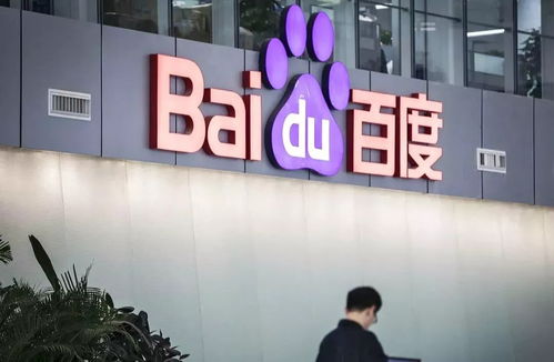 百度蜘蛛池怎么让百度秒收录链接